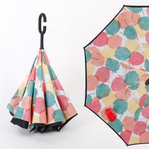 Colorful Custom printed promotional reverse inverted umbrella strongest windproof umbrella